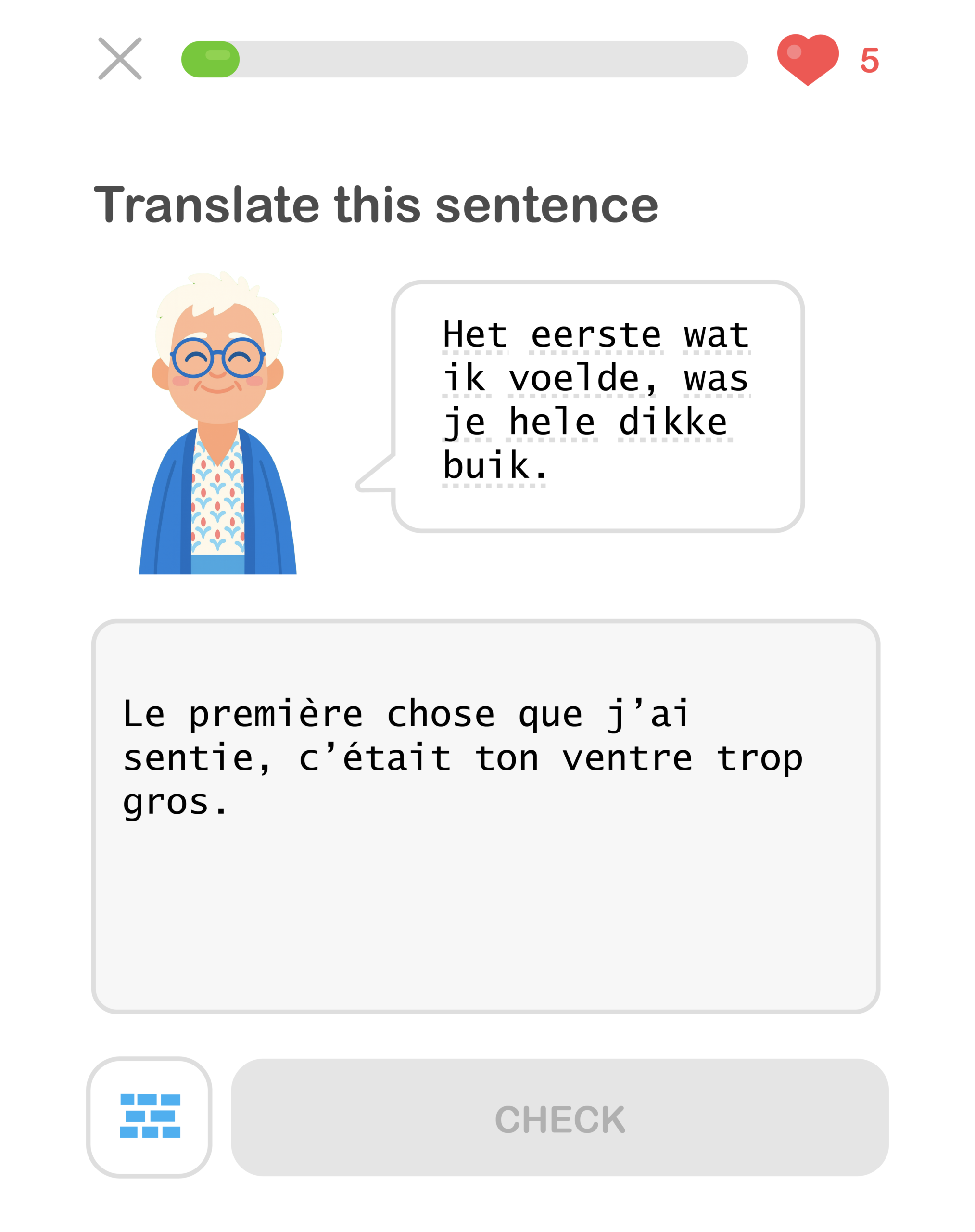 TUI — Duolingo 01