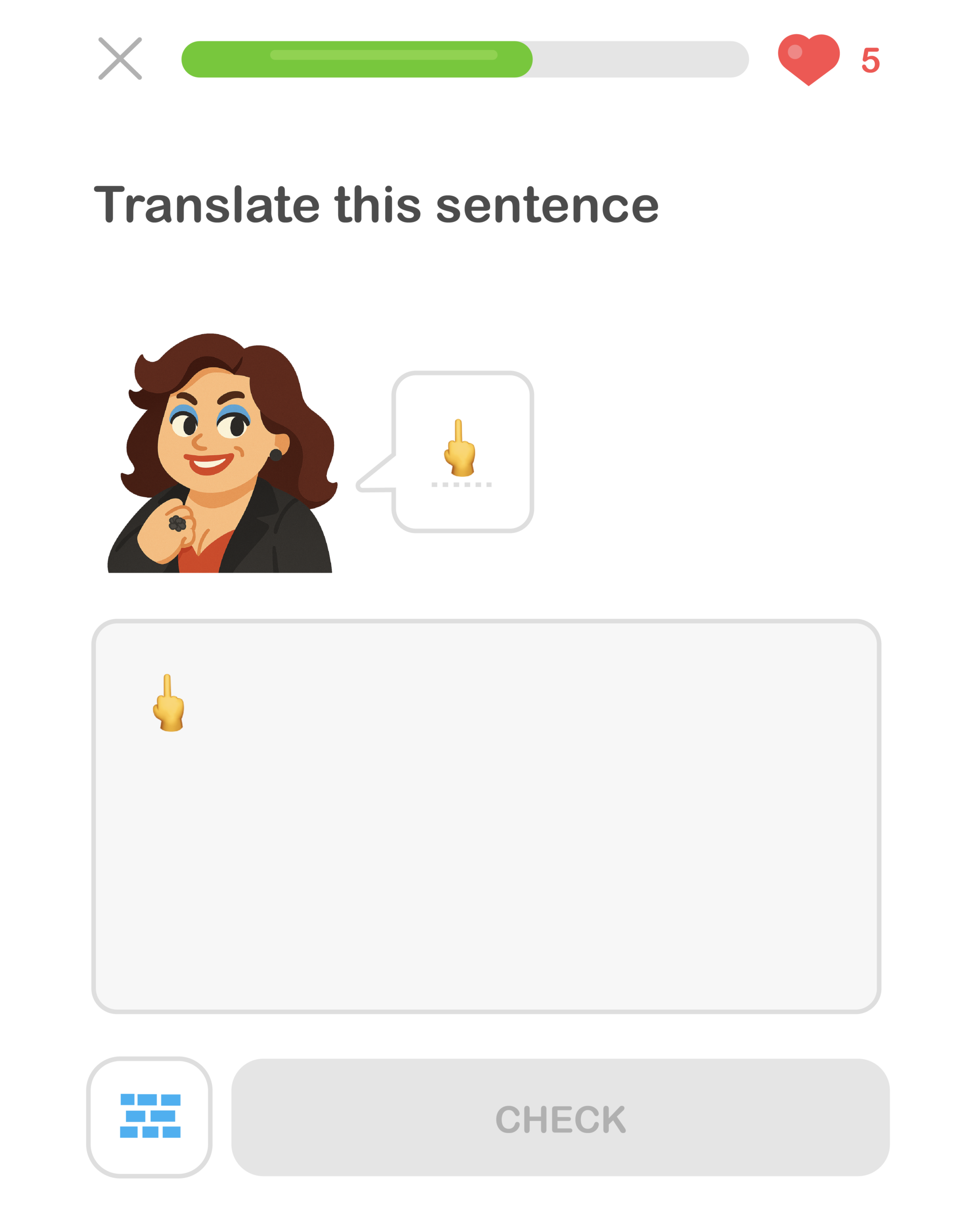 TUI — Duolingo 05